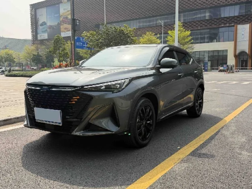 Oushang 2023 X5 PLUS 1.5T Navigation Edition (Facelift) Automatic Transmission
