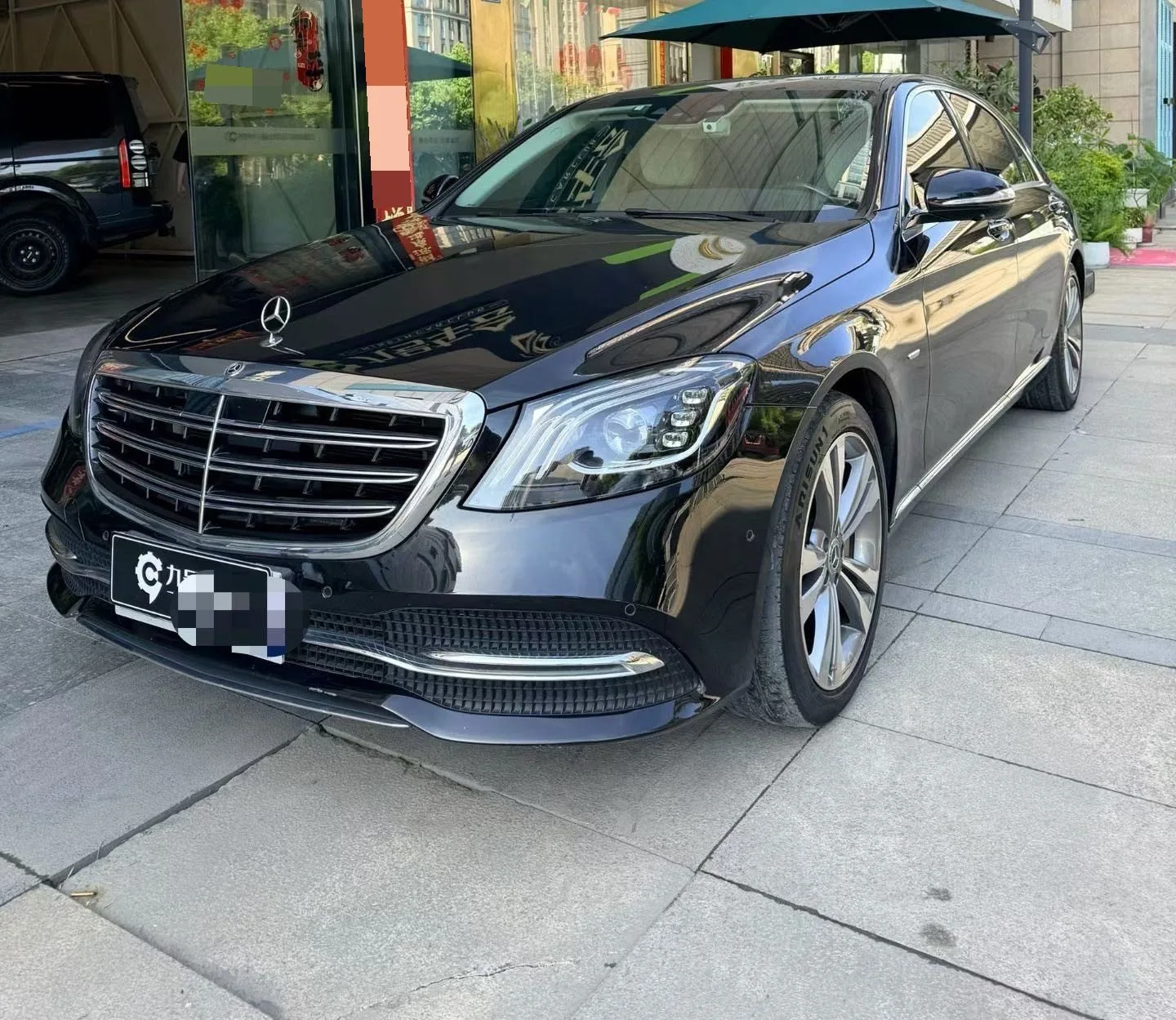 2020 Mercedes-Benz S-Class S 350 L Luxury Edition Collector's Edition