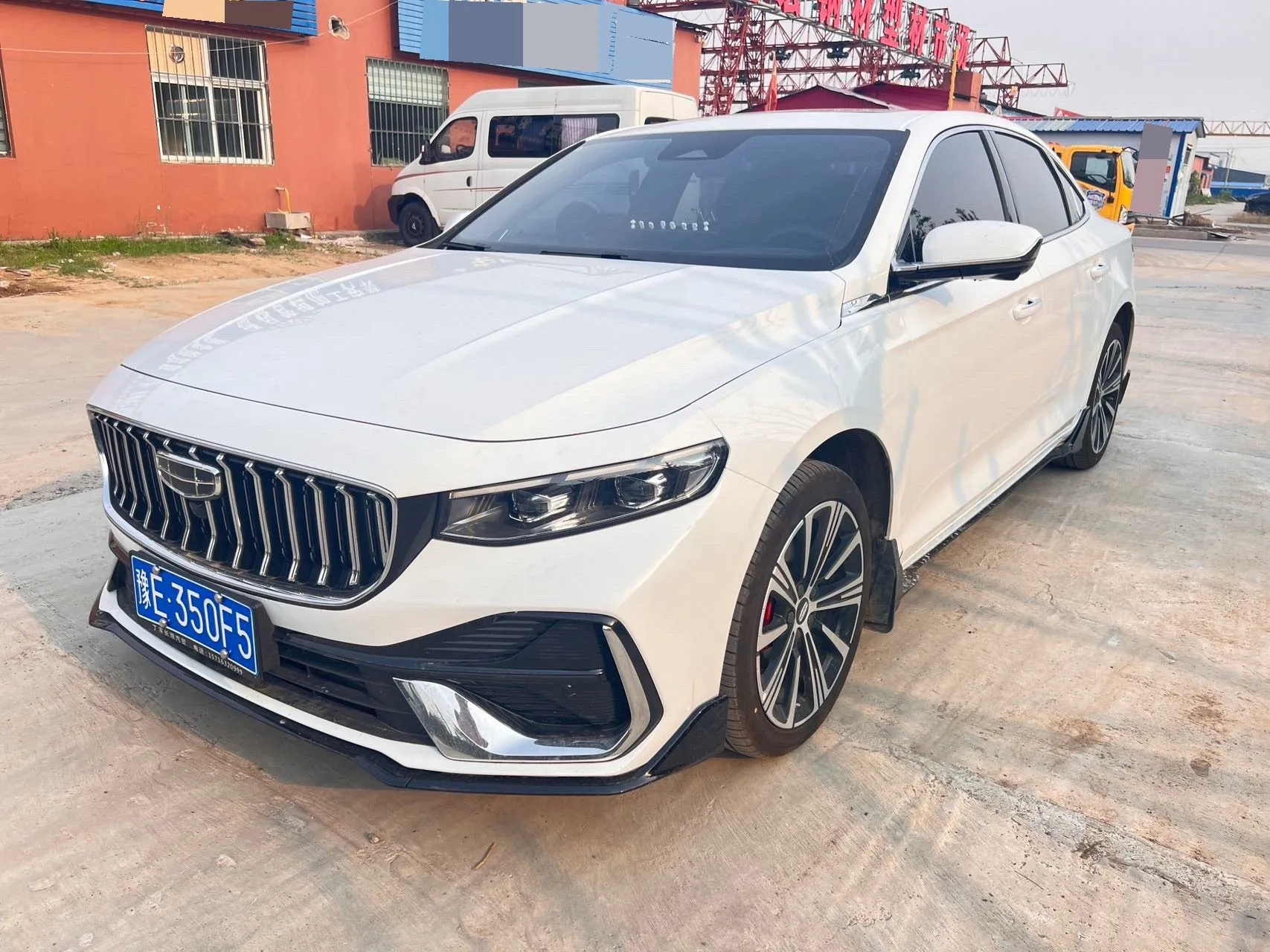Geely 2026 Xingrui 1.5TD Oriental Yao Kunlun Edition Automatic
