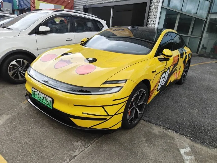 Qiyuan 2026 A06 630 Laser Ultra+ Automatic