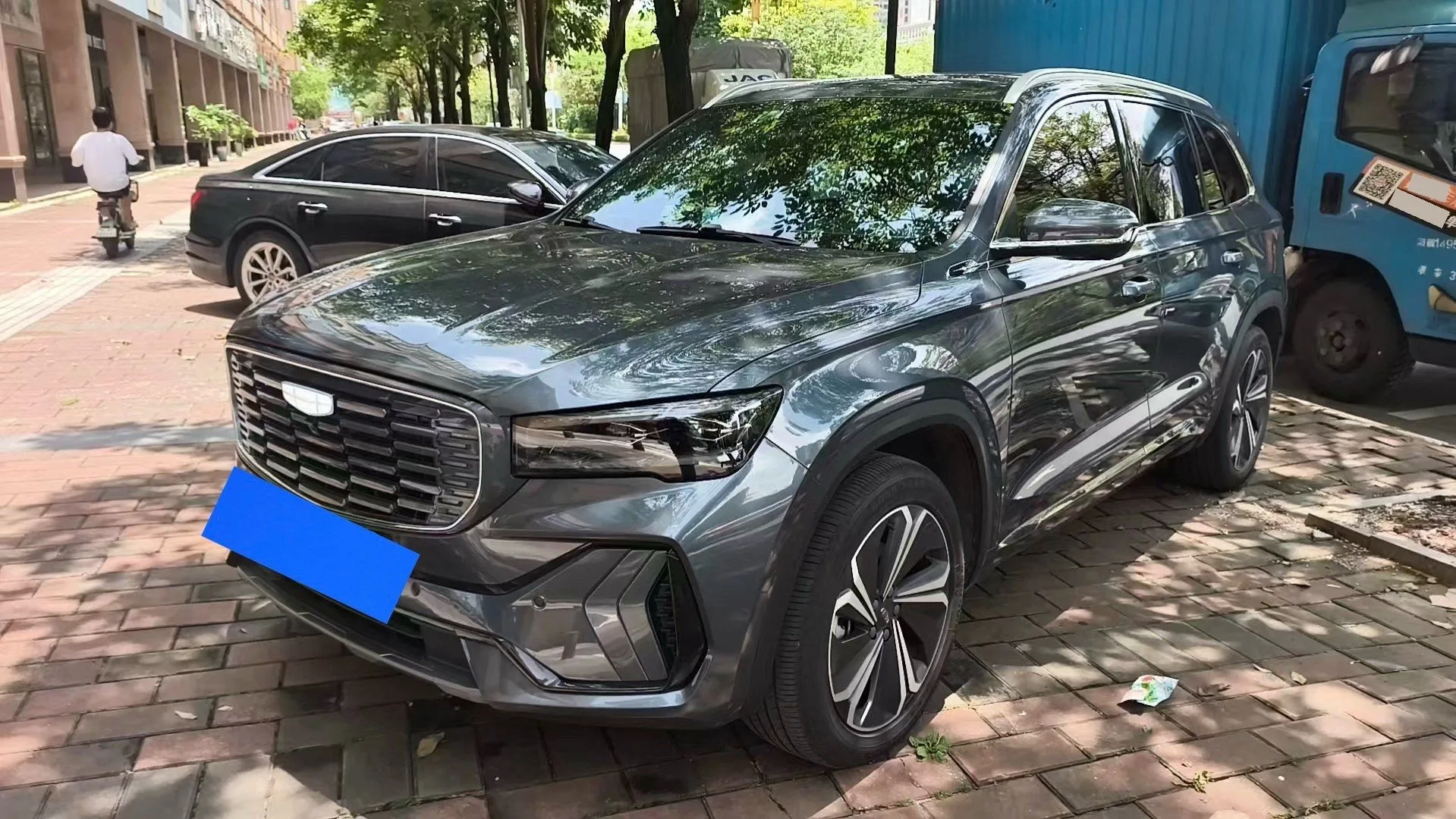 Xingyue L 2022 1.5T Thor Hi·F Hybrid Super Rui