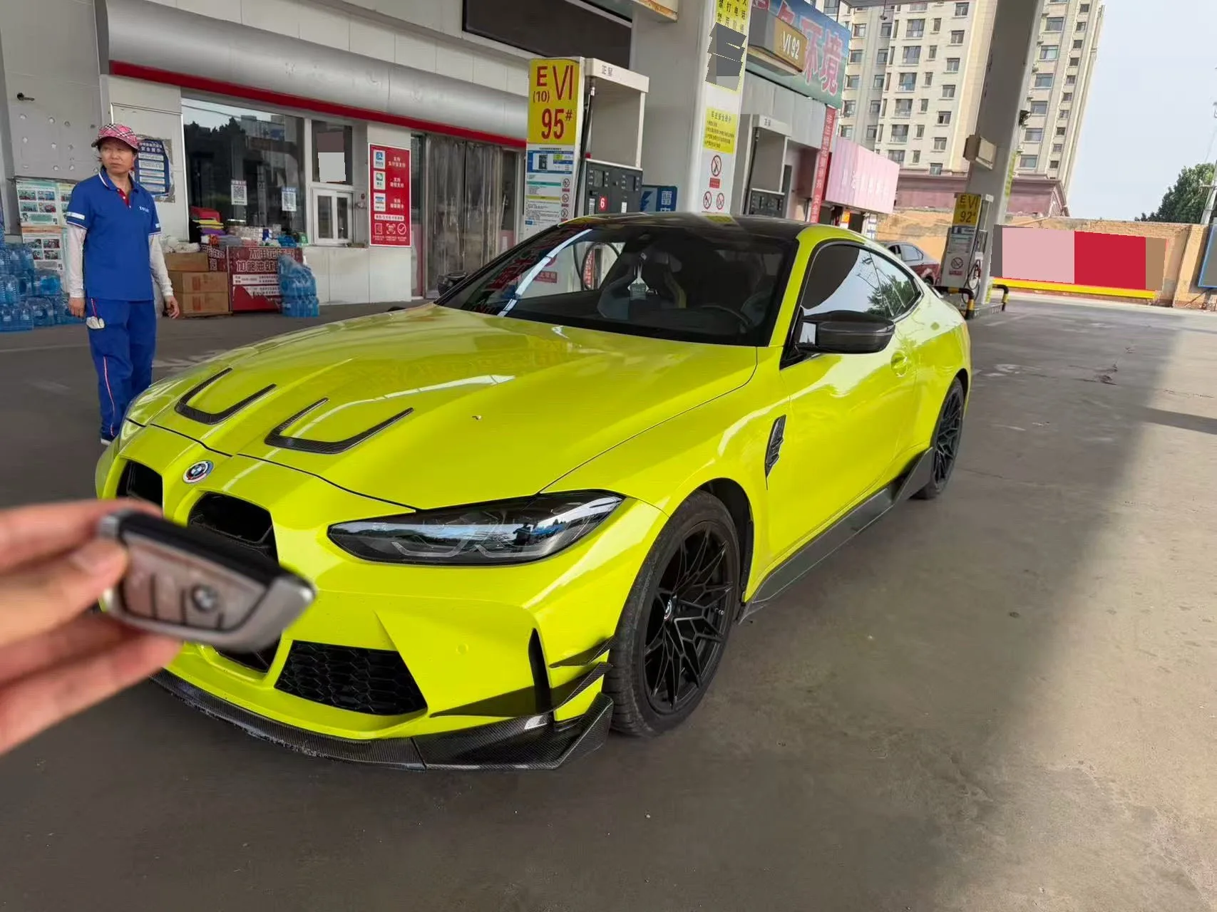 2021 BMW M4 M4 Coupe Competition Edition