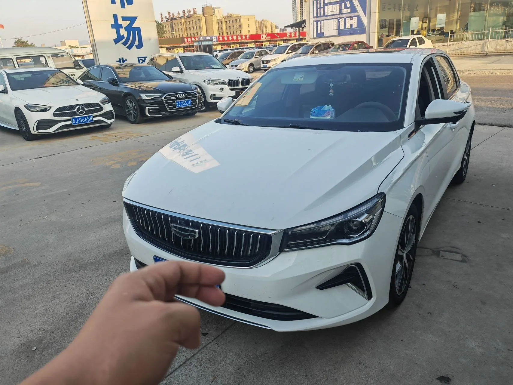 Geely Emgrand 2023 4th Generation Champion Edition 1.5L CVT Premium
