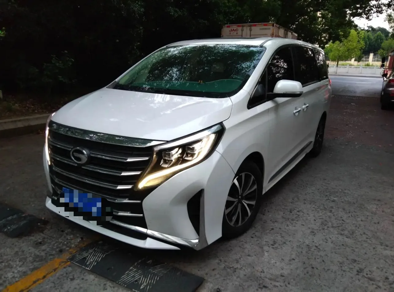 GAC Trumpchi M8 2023 Model Year, Lingxiu Series, 390T Premium Edition