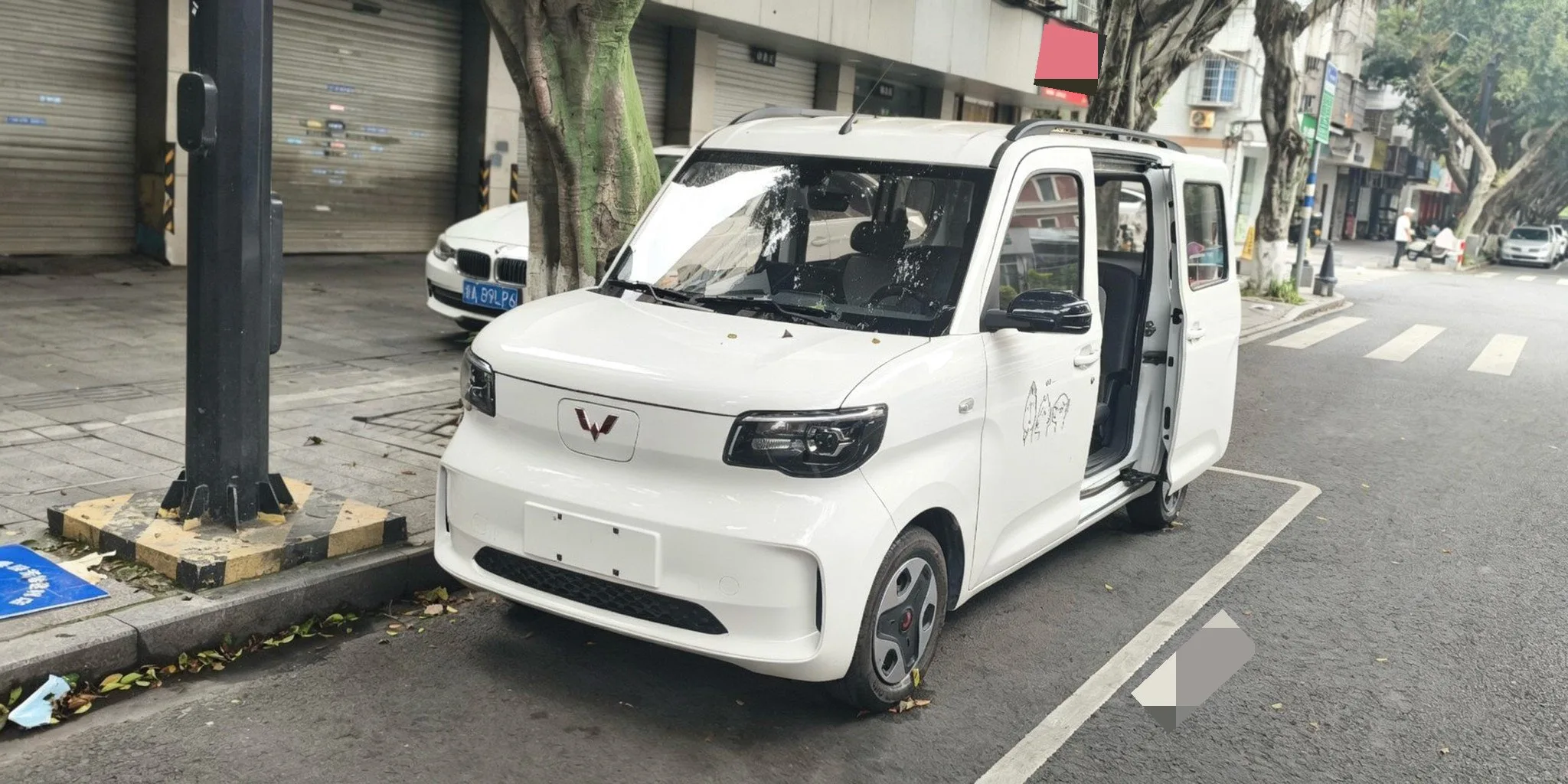 Wuling Sunshine New Energy 2025 Model 305km/h Progressive Edition