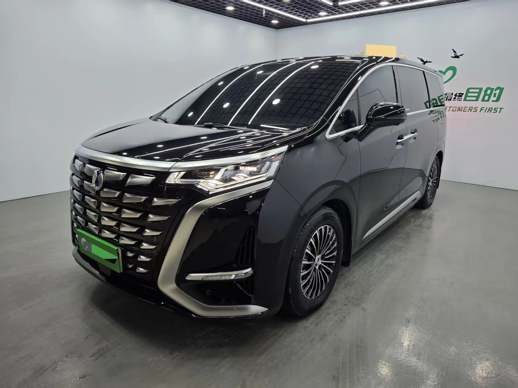 Denza D9 2024 DM-i 980 4WD Premium