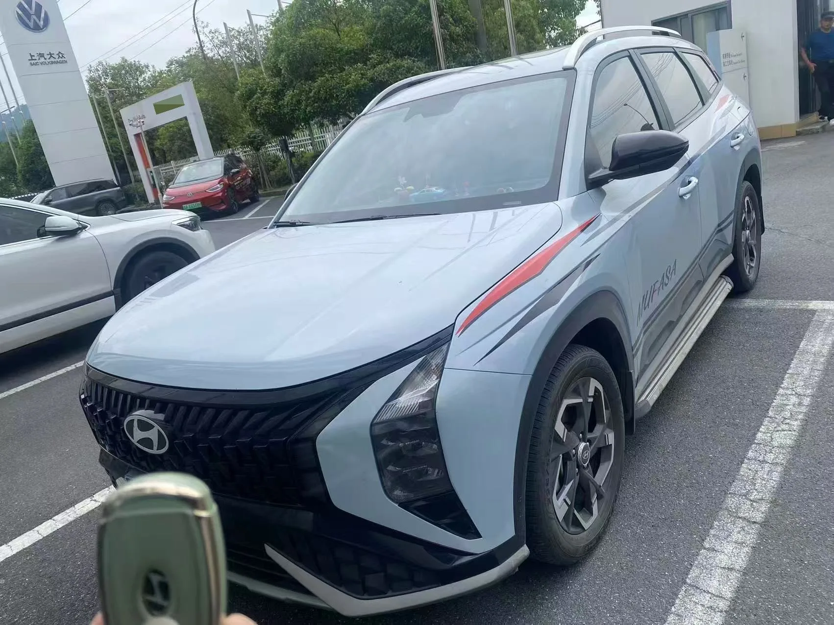 Beijing Hyundai ix35 2023 Model LUX 2.0L Premium Edition