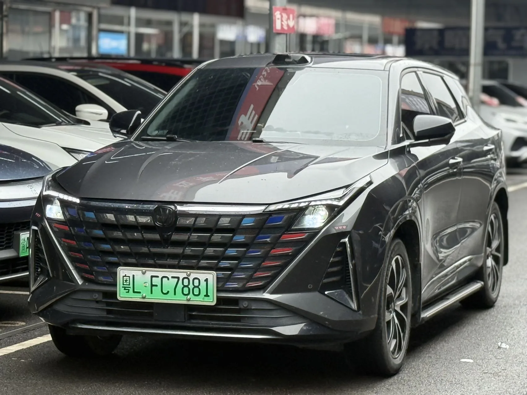 Changan UNI-Z 2024 Blue Whale Intelligent Electric iDD 125km Excellence Edition