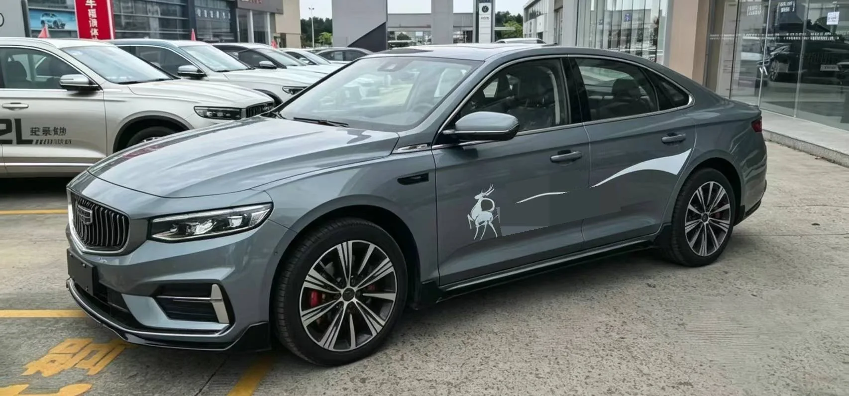 Geely 2026 Xingrui 2.0TD Oriental Moon Edition Automatic