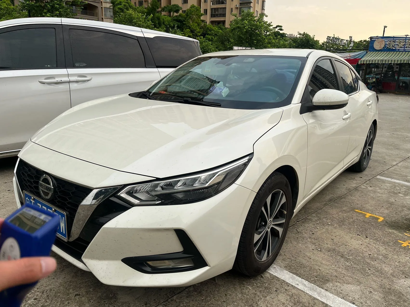 Nissan Sylphy 2021 1.6L XL CVT Smart Edition