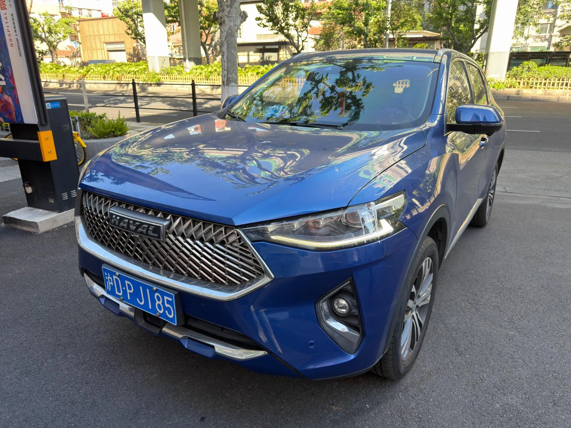 Haval F7 2020 2.0T 2WD i-Fan