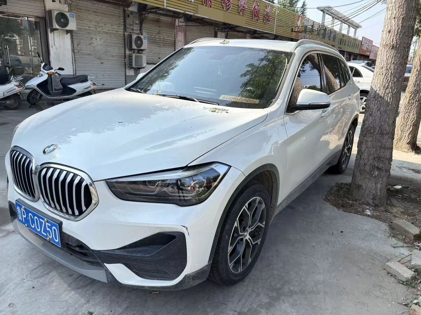 BMW X1 2020 sDrive25Li Leading Edition