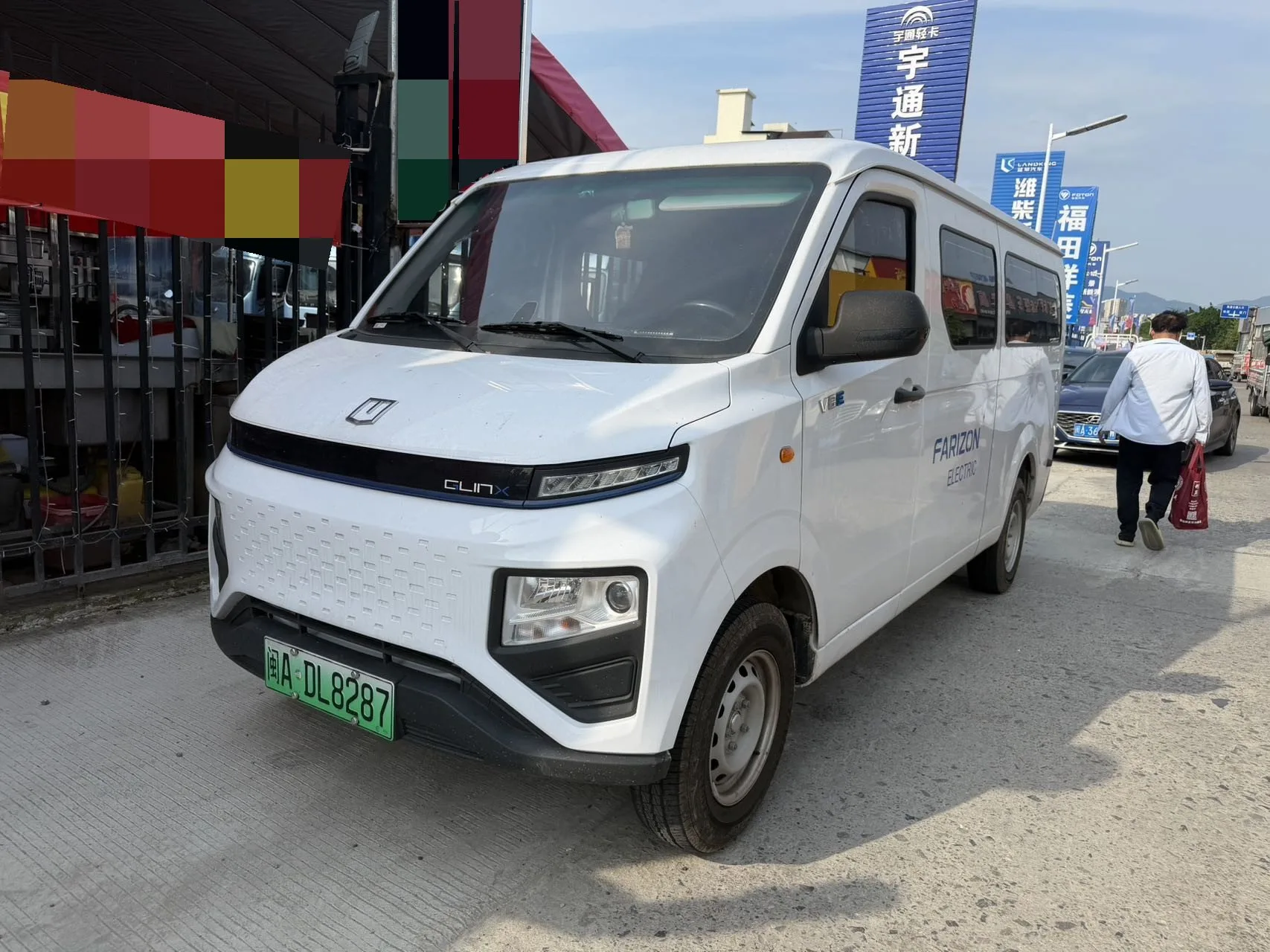 Remote 2025 Star Enjoy V6E Wealth Edition I 6-seater Pure Electric Light Commercial Vehicle Xuanwu 35kWh Automatic Transmission