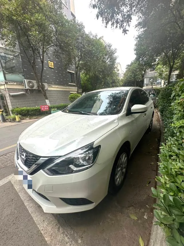 Nissan Sylphy 2022 Classic 1.6XE CVT Comfort Edition