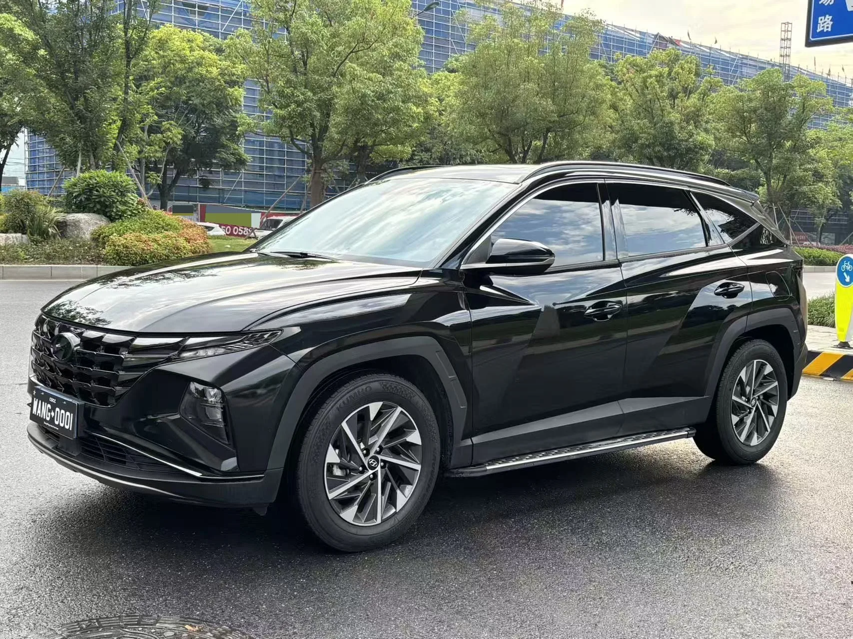 2023 Tucson L 1.5T Automatic 2WD GLX Elite Edition