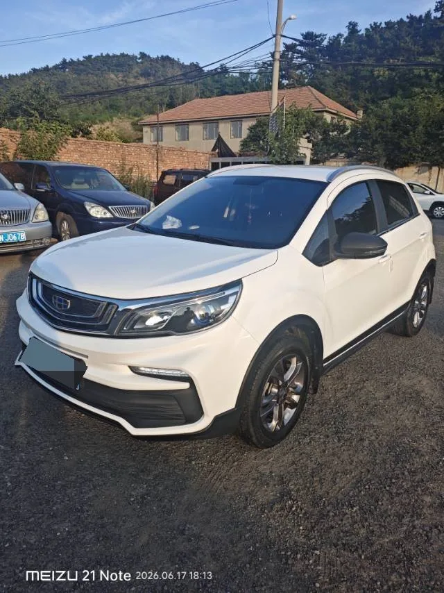 Geely Vision X3 2020 1.5L CVT Elite