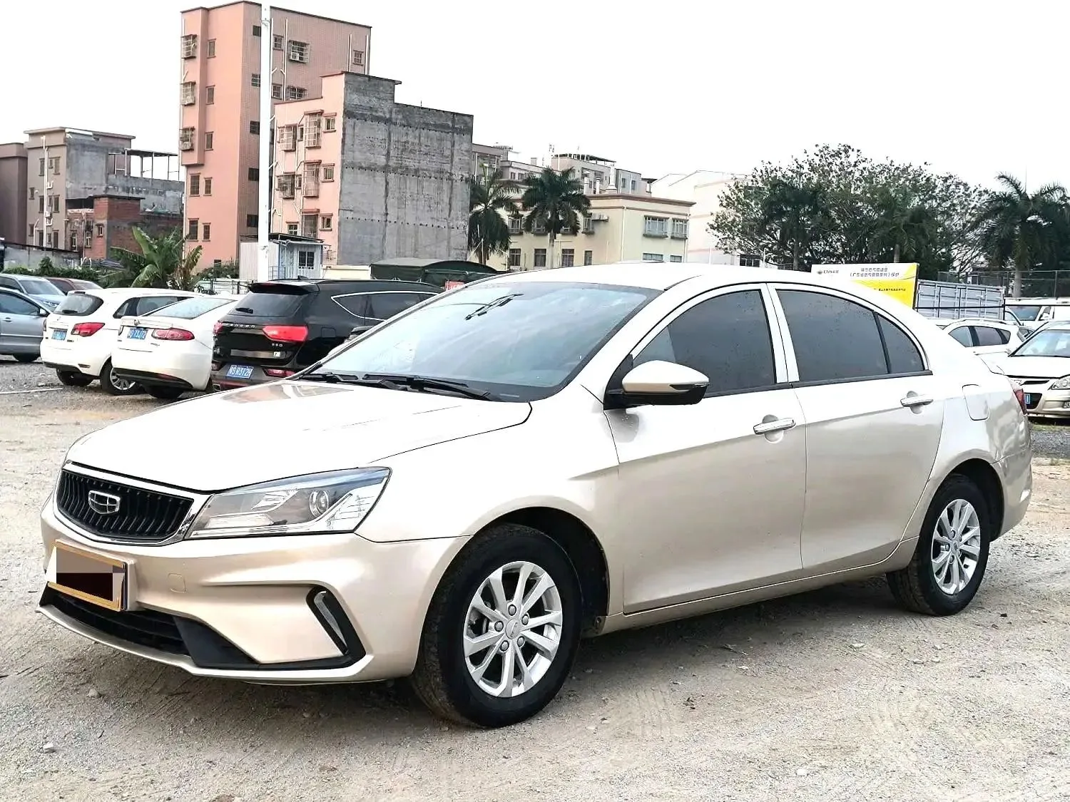 Geely Emgrand 2021 UP 1.5L CVT Comfort Model