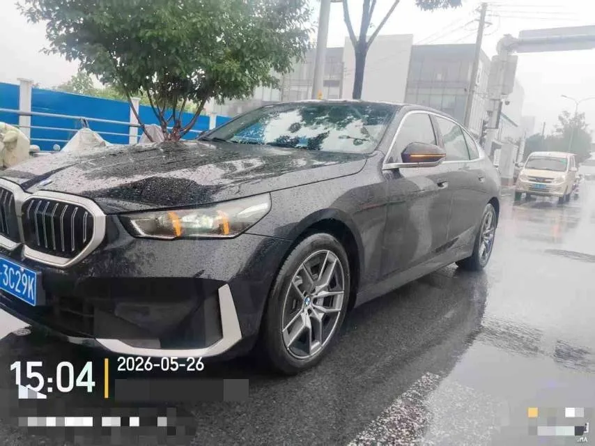 2024 BMW 5 Series 530Li xDrive 48V 2.0T Luxury Package Automatic