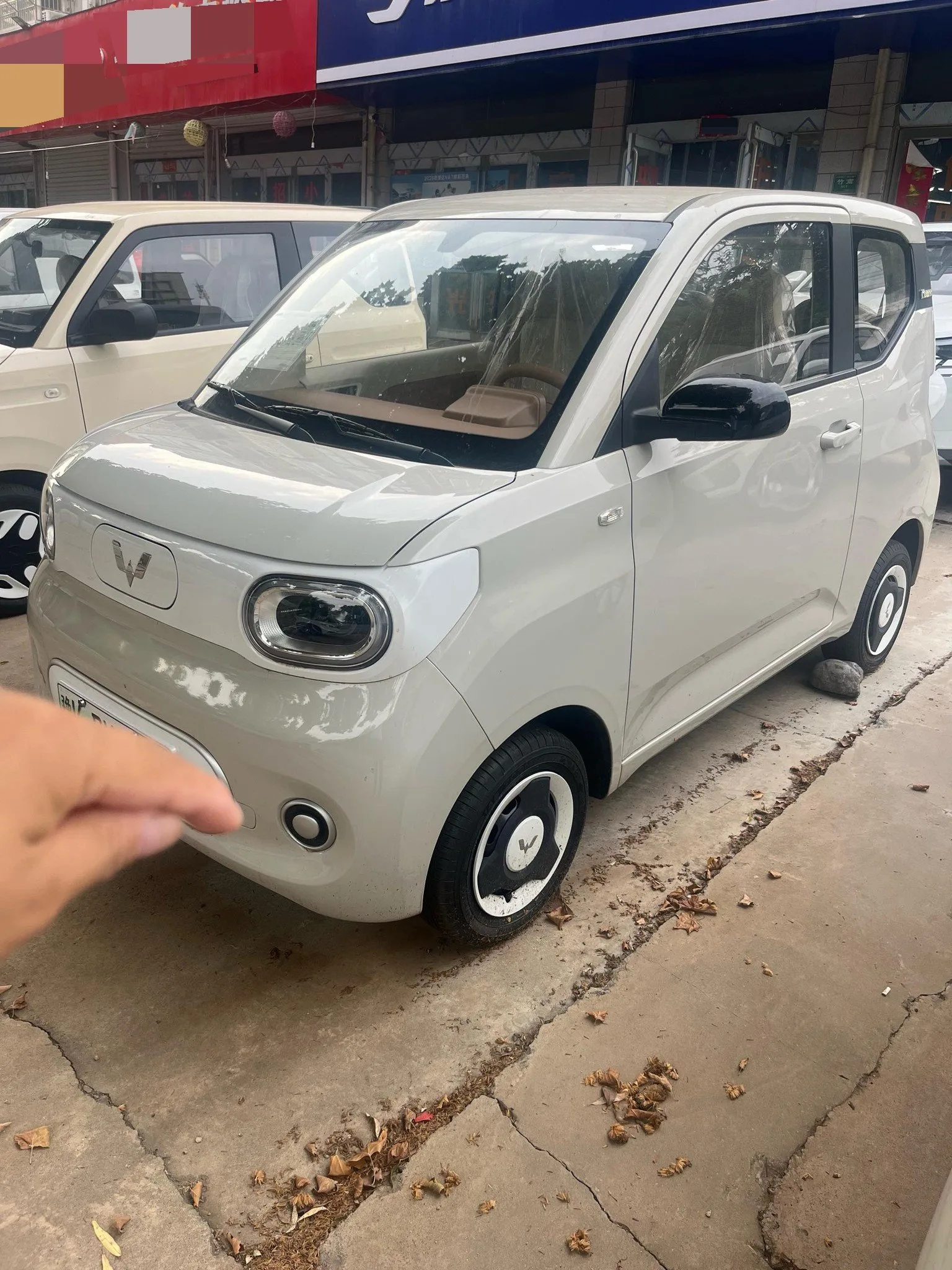 Wuling 2024 Hongguang MINI EV 215km Youth Edition Automatic