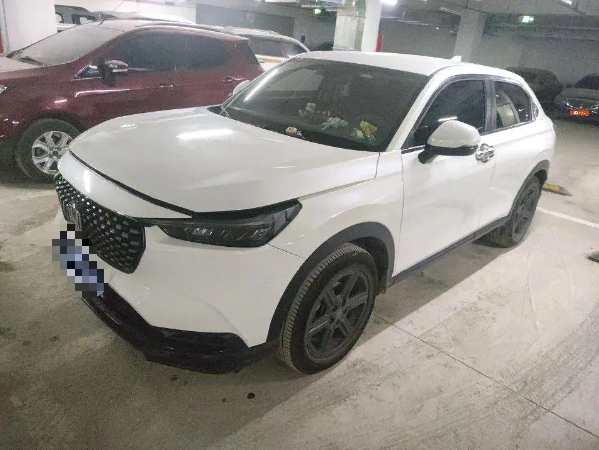 2024 Honda XR-V 1.5 CVT Hot Edition Automatic