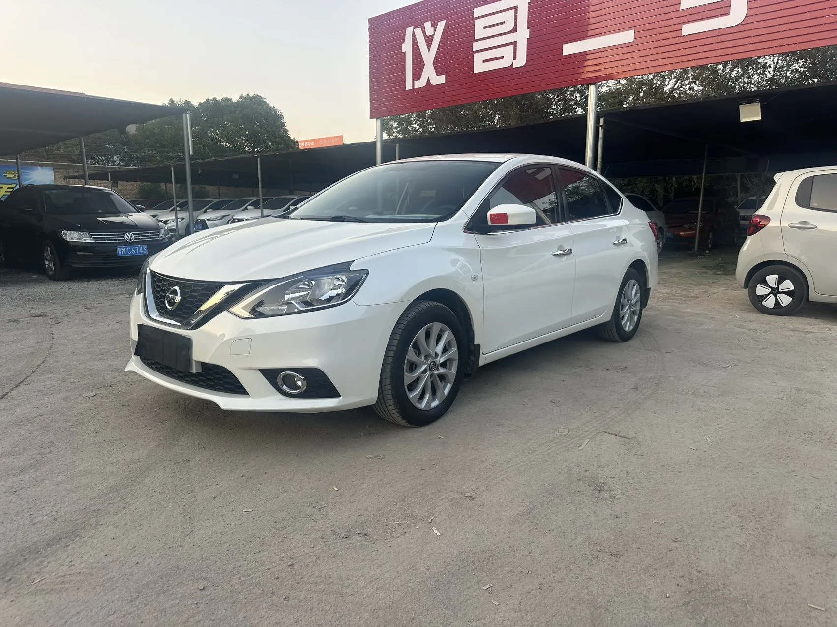 Nissan Sylphy 2021 Classic 1.6XL CVT Luxury Edition