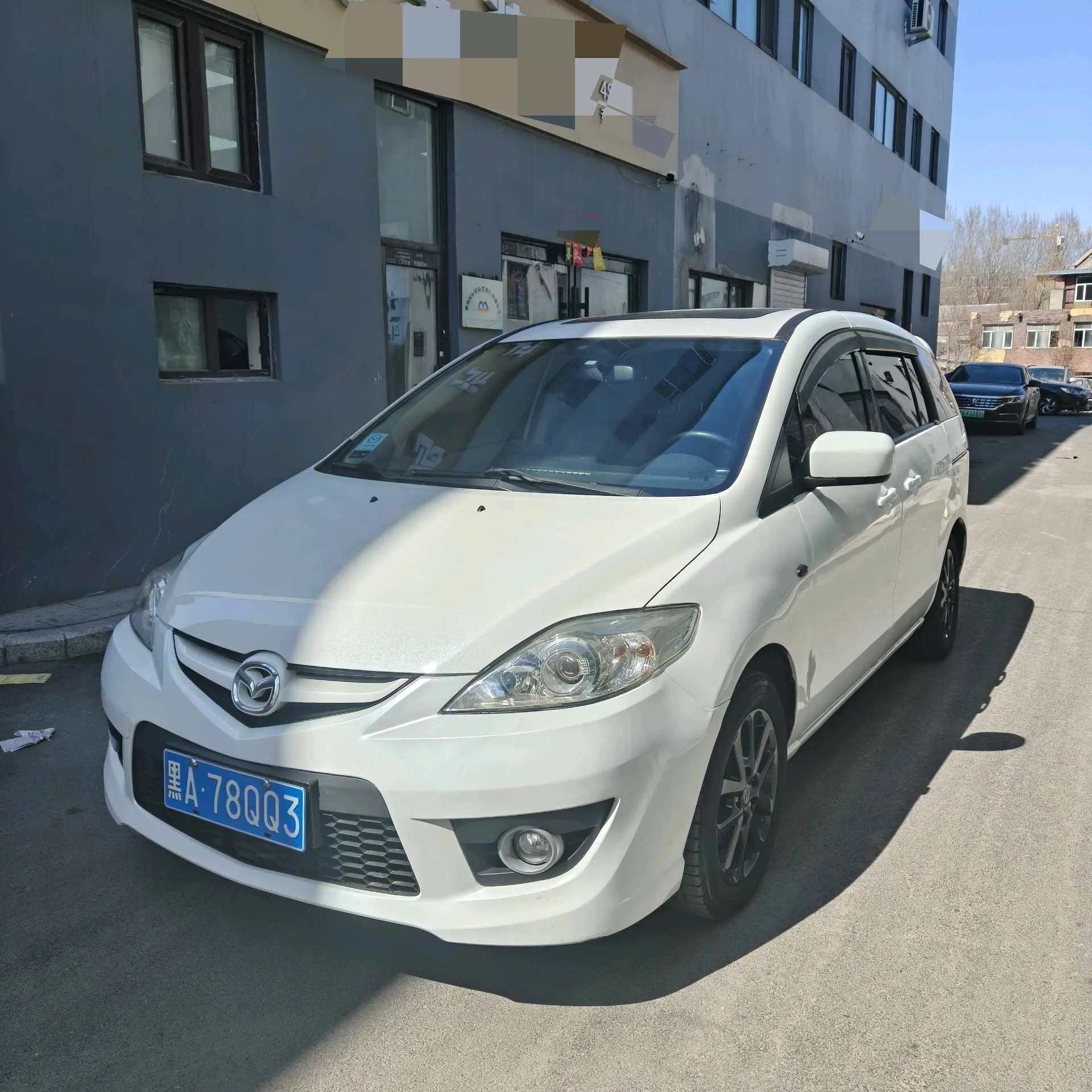 Mazda 5 2008 2.0 Automatic Comfort Model