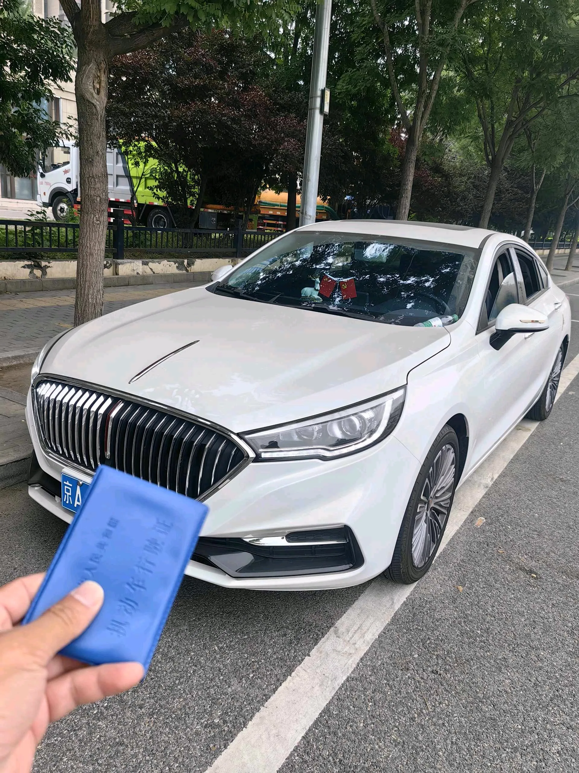 Hongqi H5 Classic 2022 Model Year 1.5T DCT Qiyun Edition
