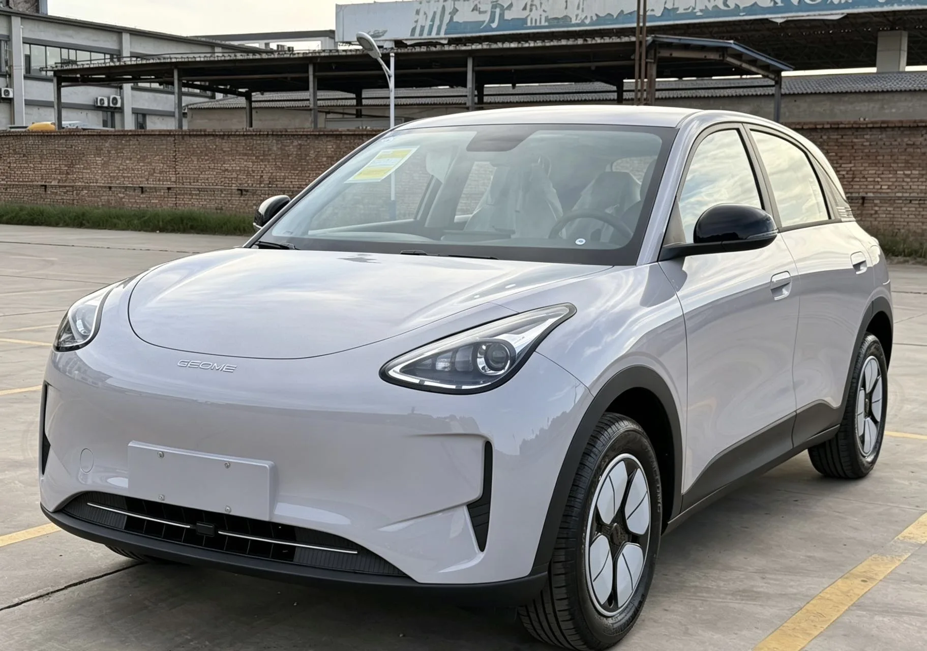 Star Wish 2026 Model 310km Youth Edition
