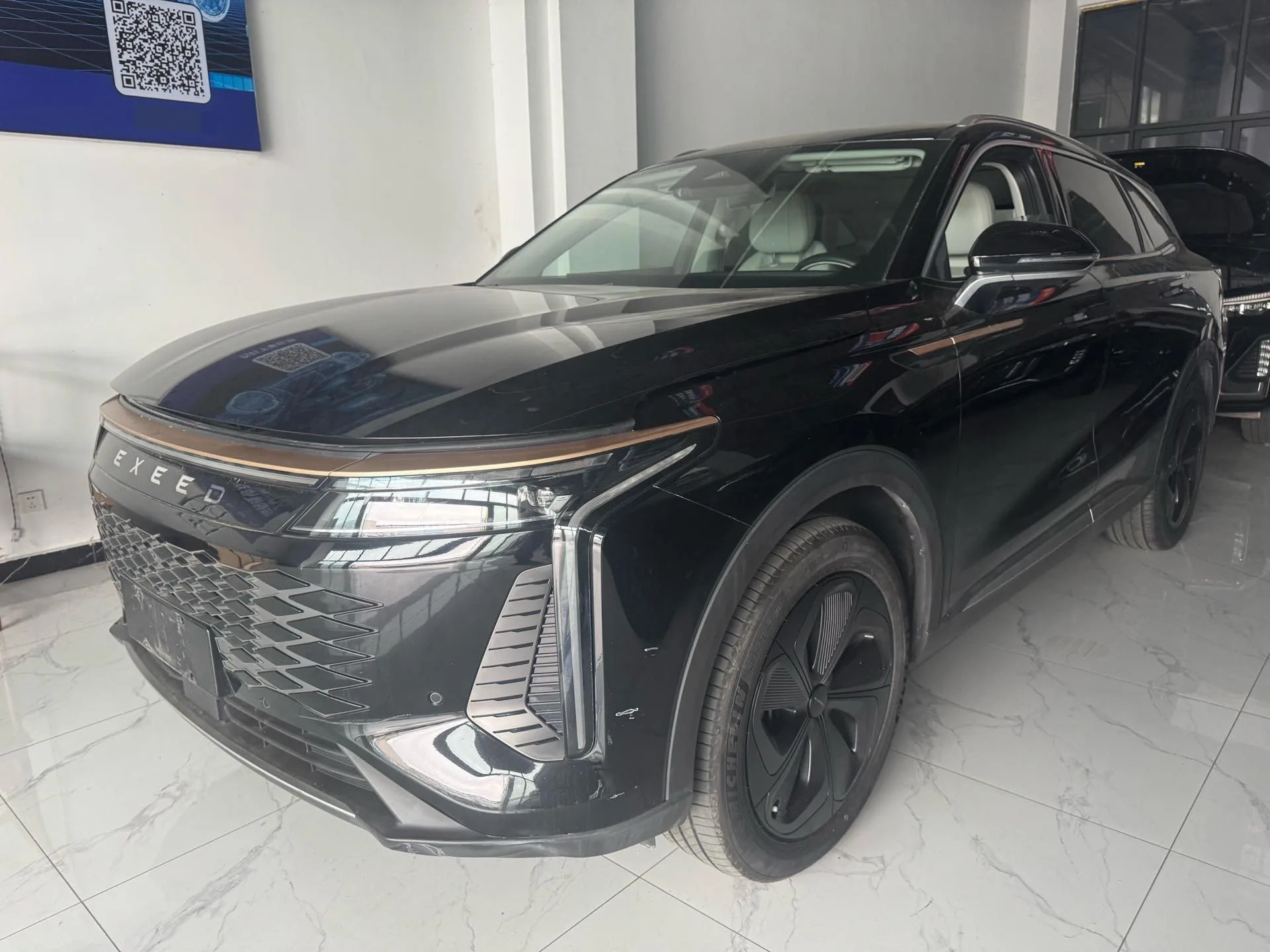 Starway Yao Guang 2023 400T FWD Luxury Edition