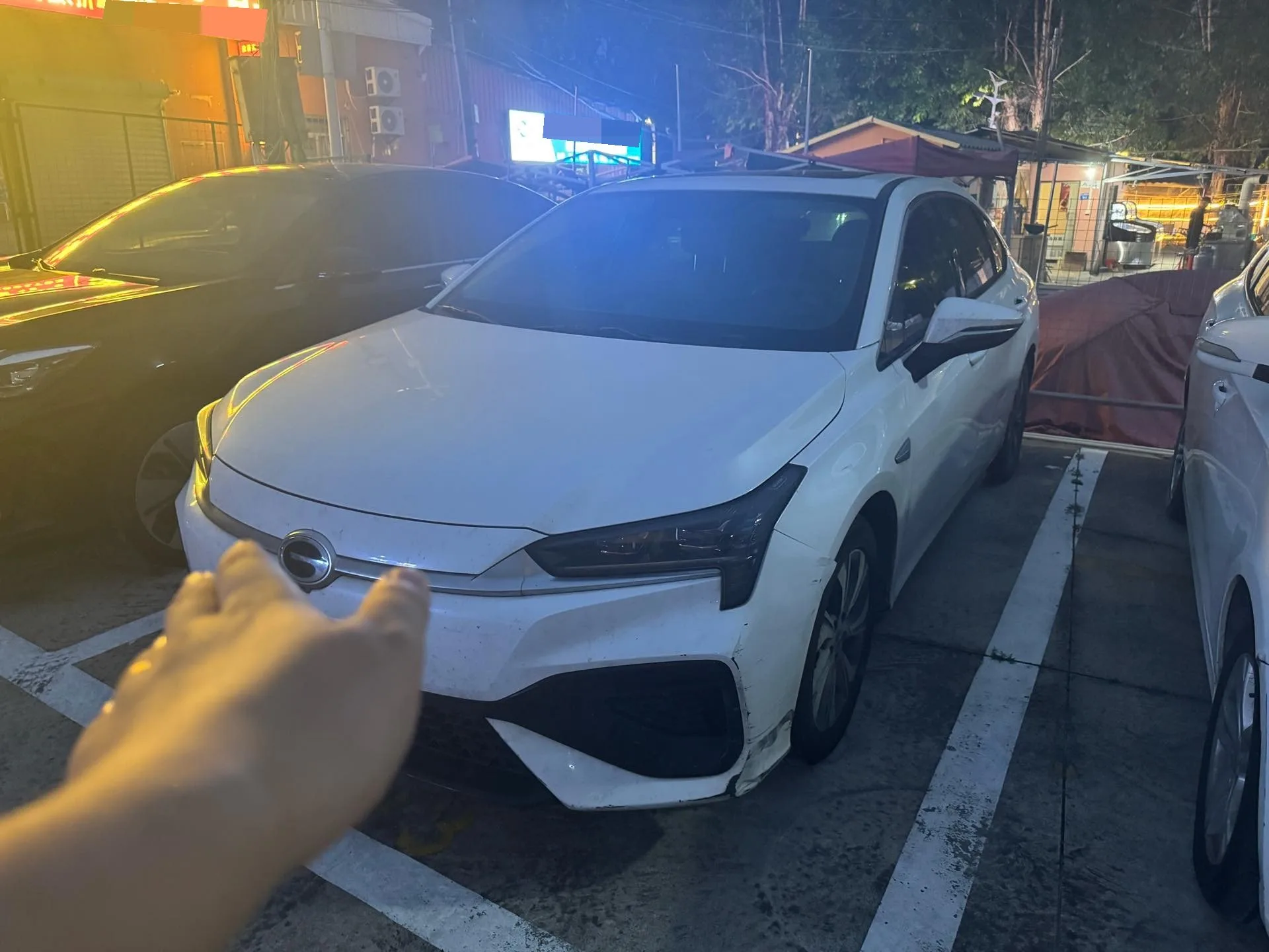 2020 AION S "Mei" 580 Travel Standard Edition