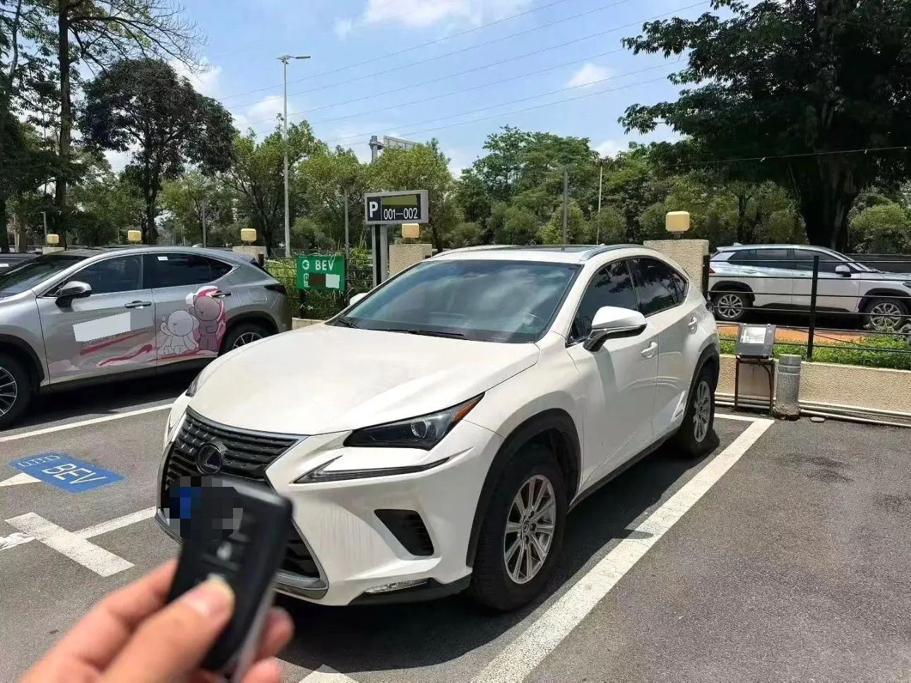 Lexus NX 2020 300h FWD Sport Edition (National V Emission Standard)