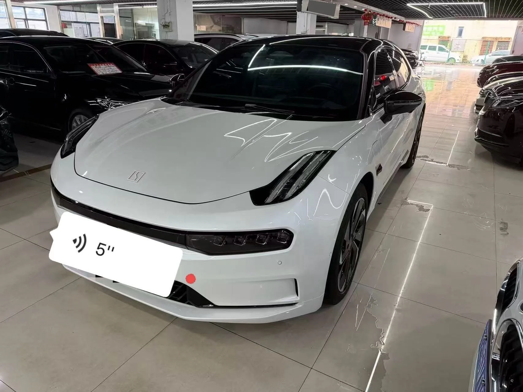 Extreme Krypton 001 2023 WE Edition 86kWh