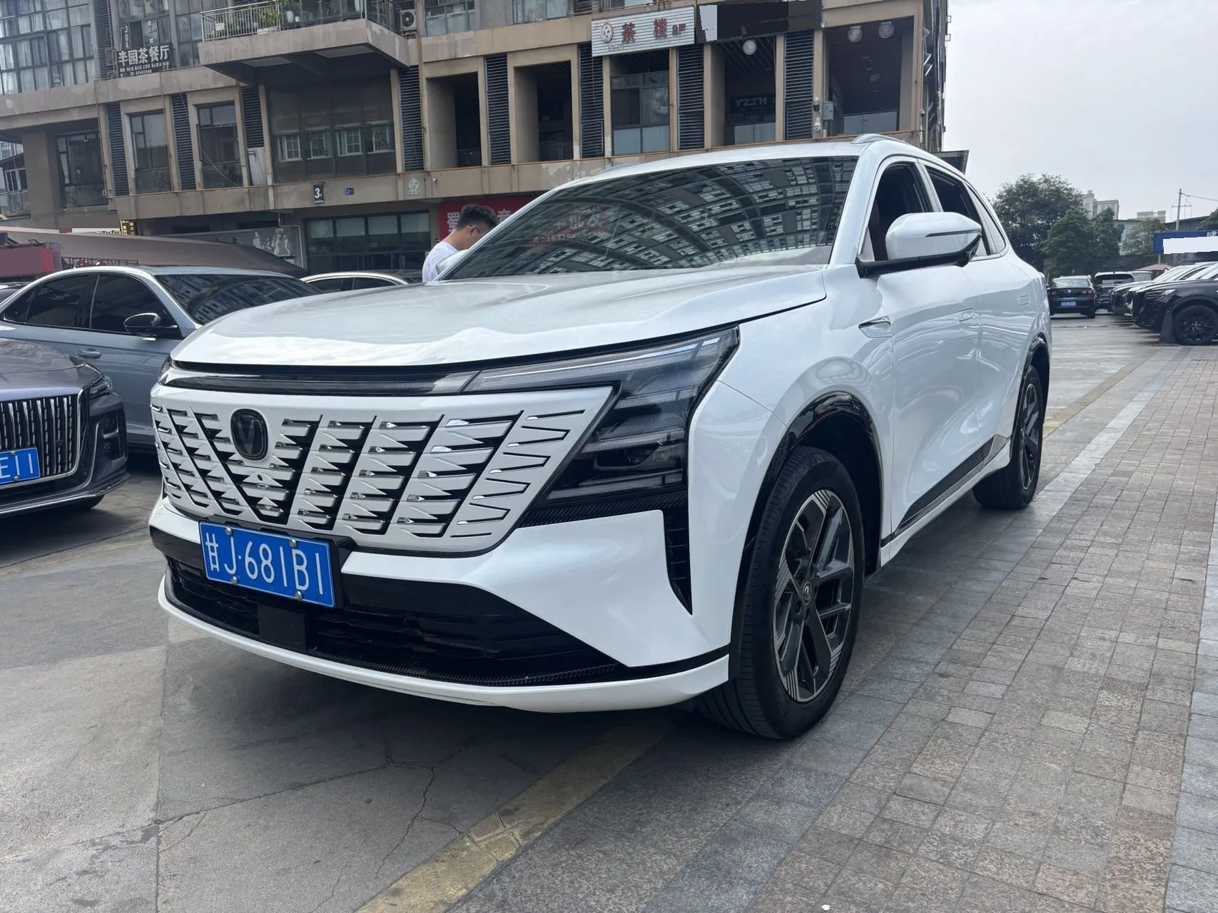 Changan 2025 CS75 PLUS 1.5T New Blue Whale Premium Automatic