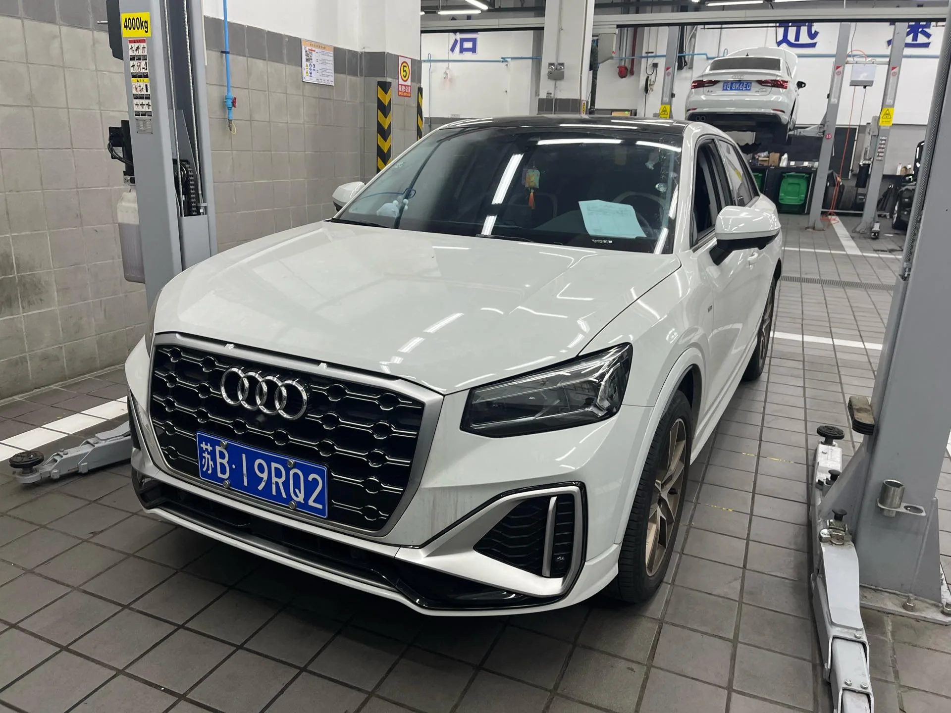 Audi Q2L 2022 35 TFSI Fashion Dynamic Edition