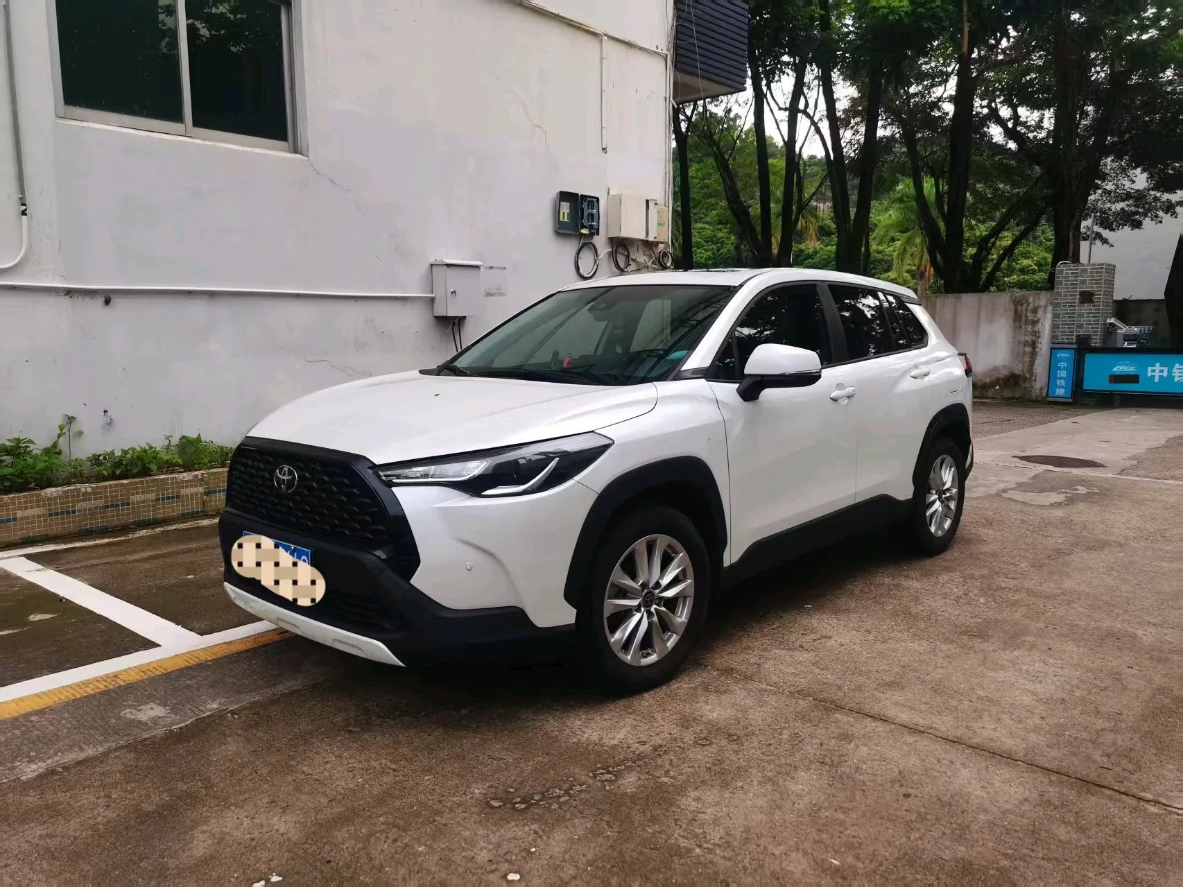 2023 Toyota Corolla R-Line 2.0 CVT Elite Edition Automatic