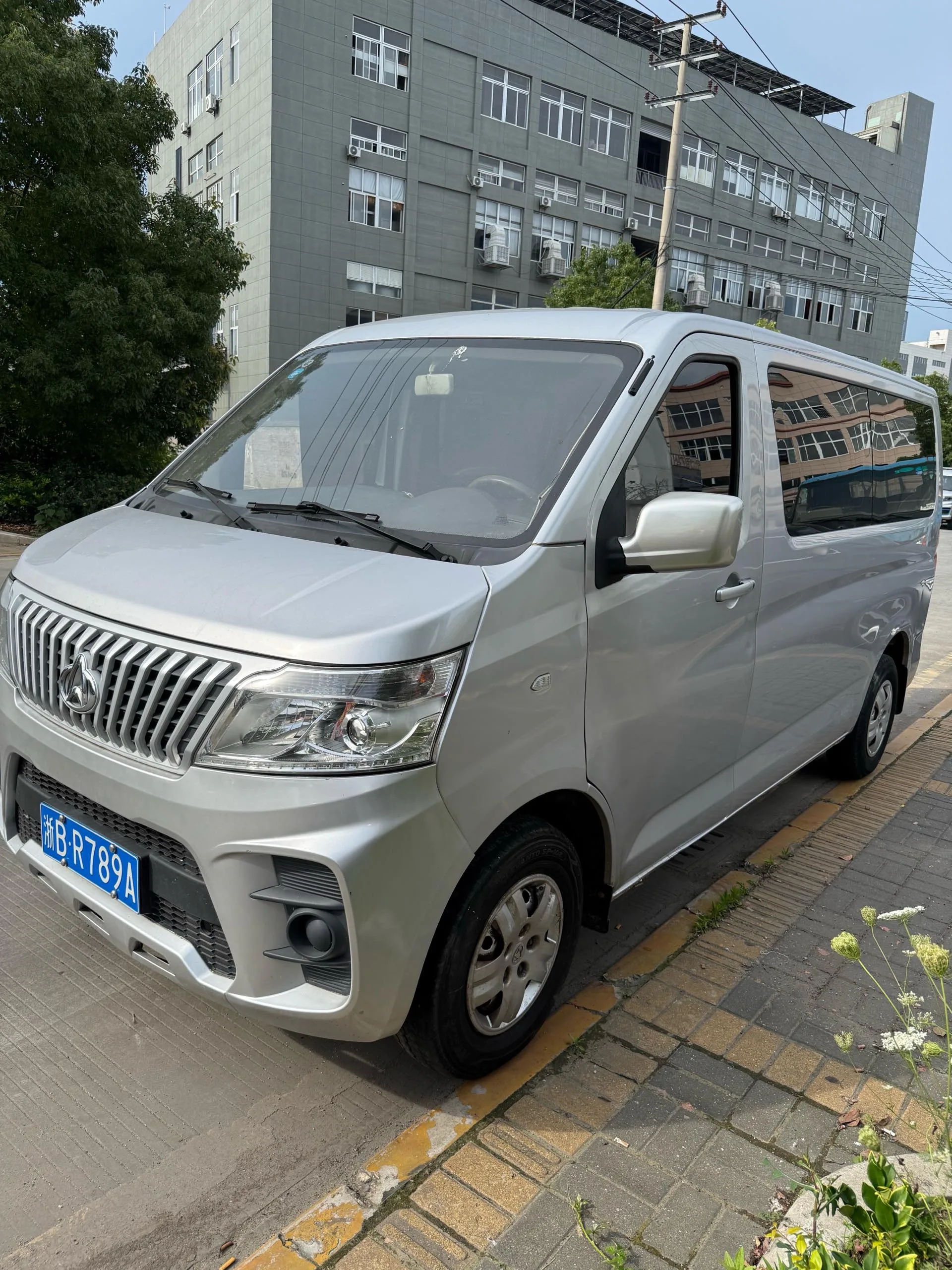 Changan Commercial 2020 Ruixing M60 1.5 Base Model 7-Seater Manual Transmission