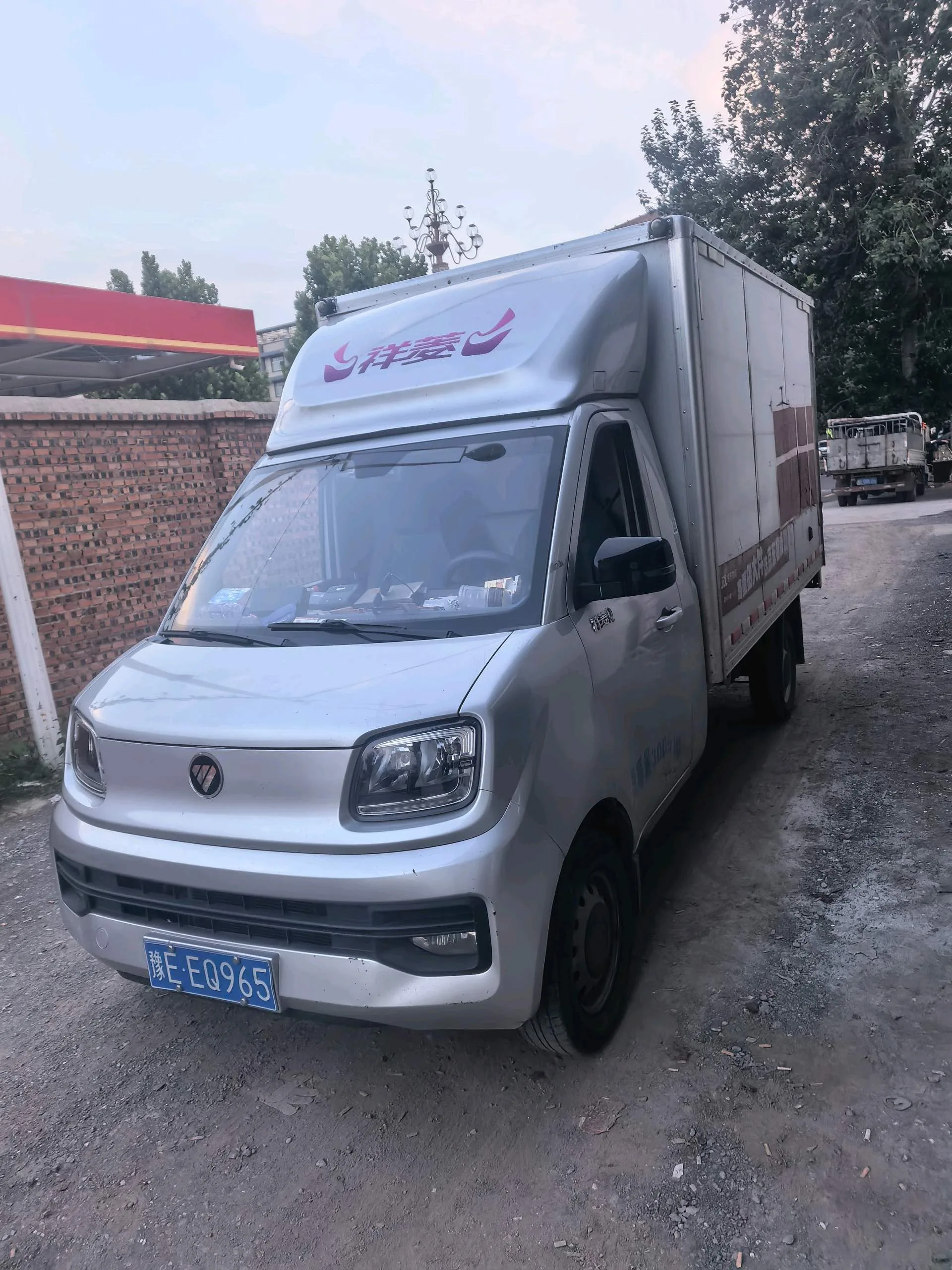 Foton 2023 Xiangling Q 1.6 120马力 Manual Transmission