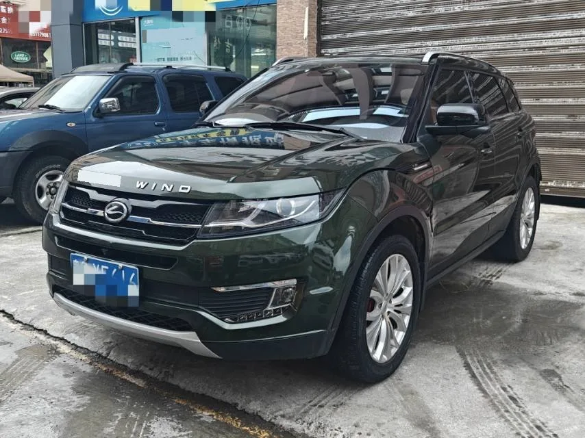 Landwind X7 2016 2.0T Panoramic Premium Edition
