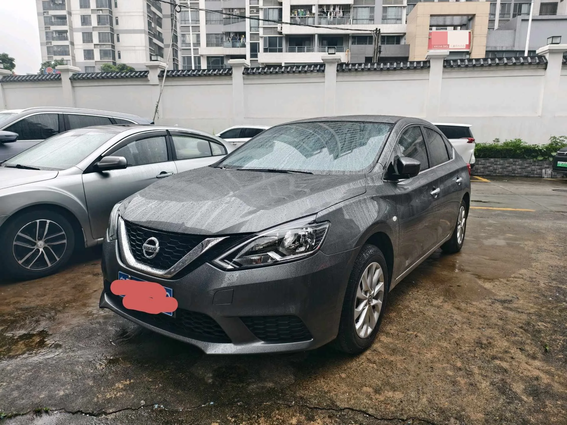 Nissan Sylphy 2022 Classic 1.6XE CVT Comfort Edition