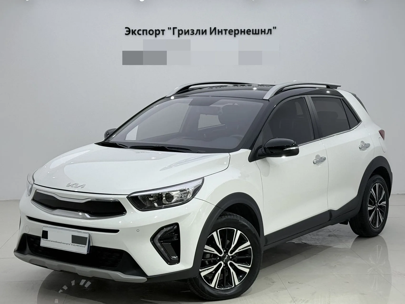 Kia K3 2021 1.4L CVT Sunroof Model