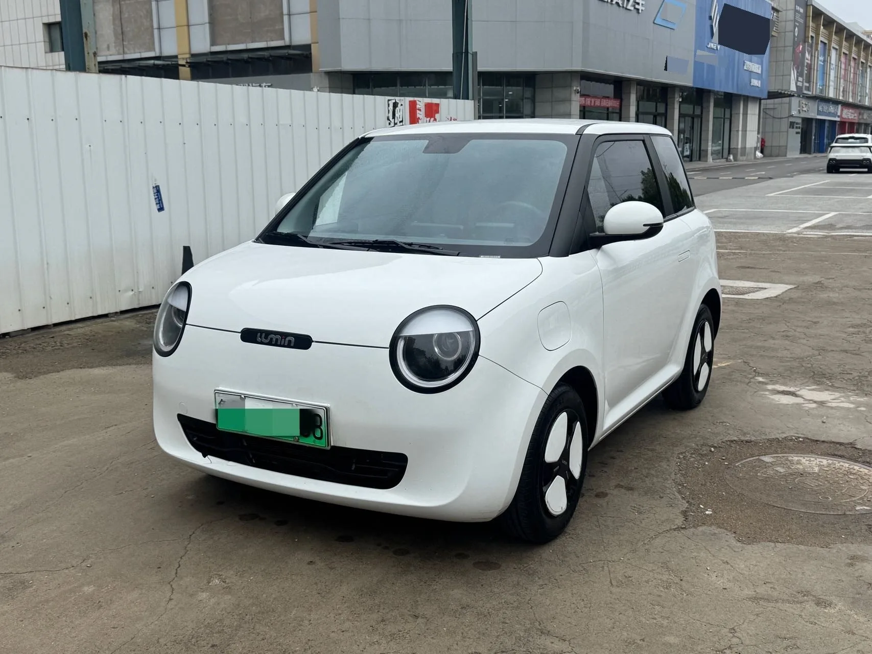 Changan 2024 Lumin 205km Start-up Edition Automatic