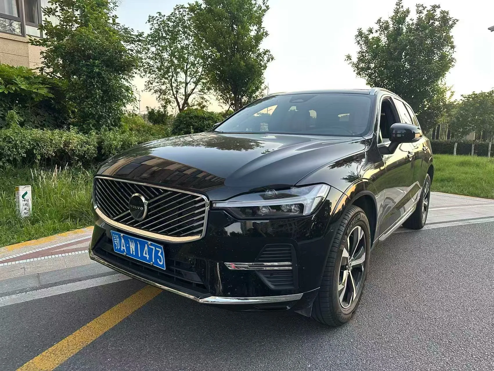 2026 Volvo XC60 48V 2.0T B5 AWD Inscription Luxury Edition (Automatic)