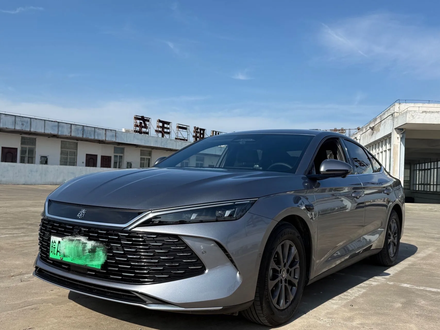 BYD 2025 Qin L DM-i 1.5 CVT Intelligent Driving Edition 80KM Leading Model Automatic