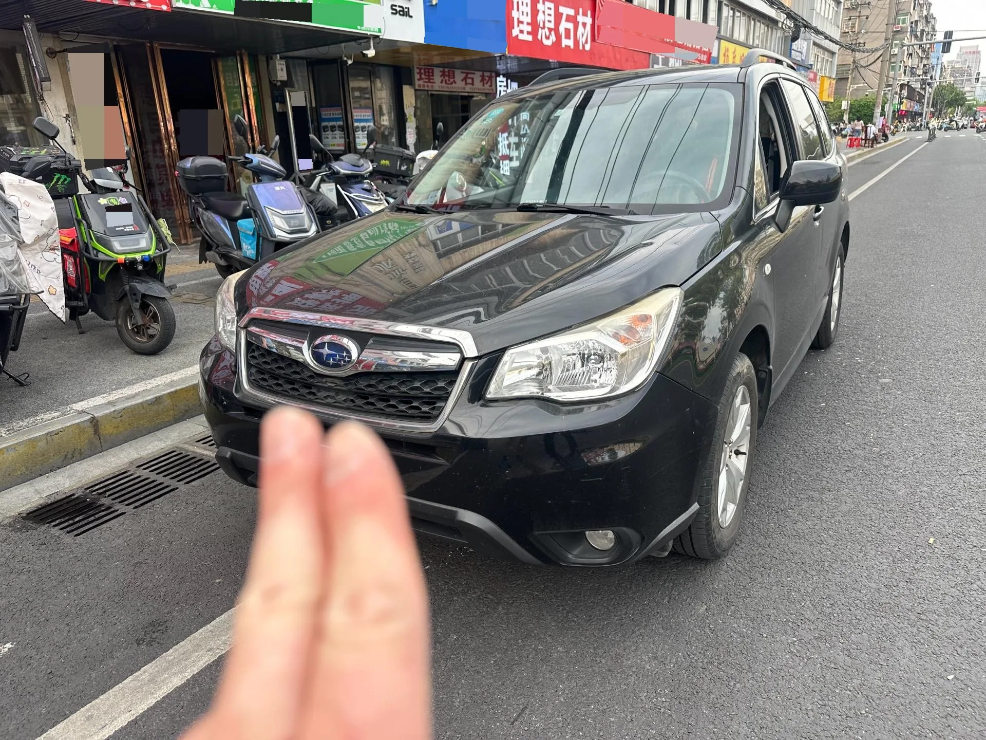 Forester 2013 2.5i Automatic Elite Navigation Edition