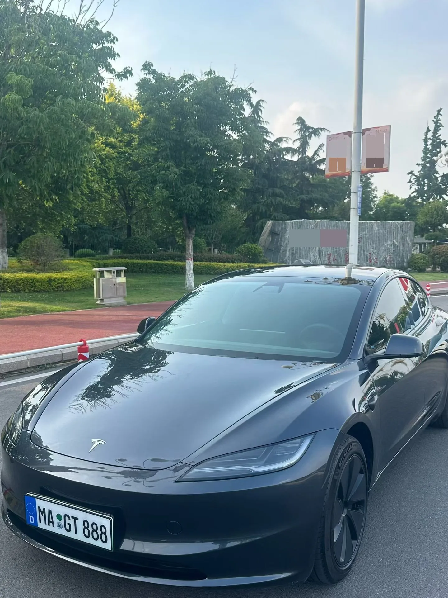 Model 3 2023 Rear-Wheel Drive
