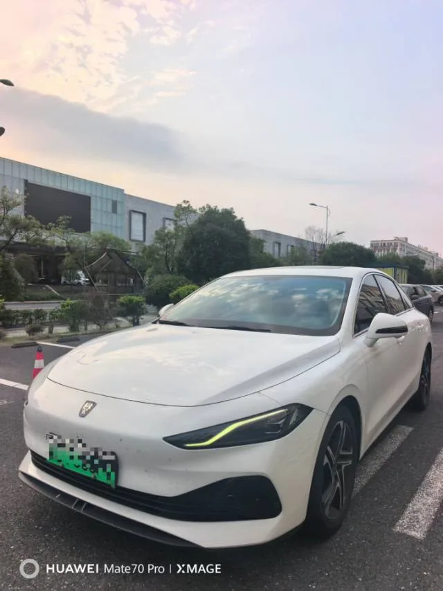 Roewe D7 2023 Model Year DMH 125km Transcend Edition