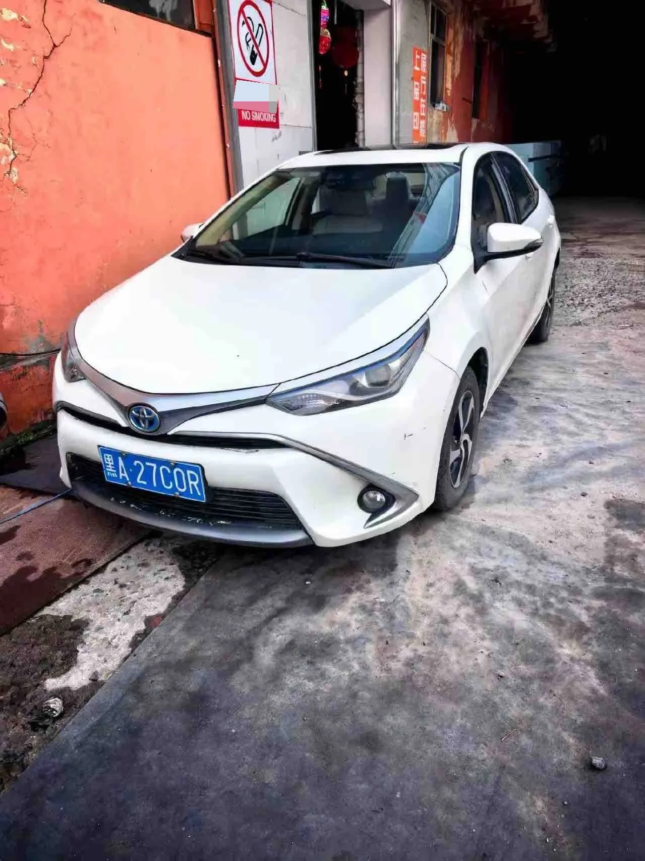 2017 Toyota Corolla Hybrid 1.8H GS E-CVT Elite Sunroof Edition (National V Emission Standard)