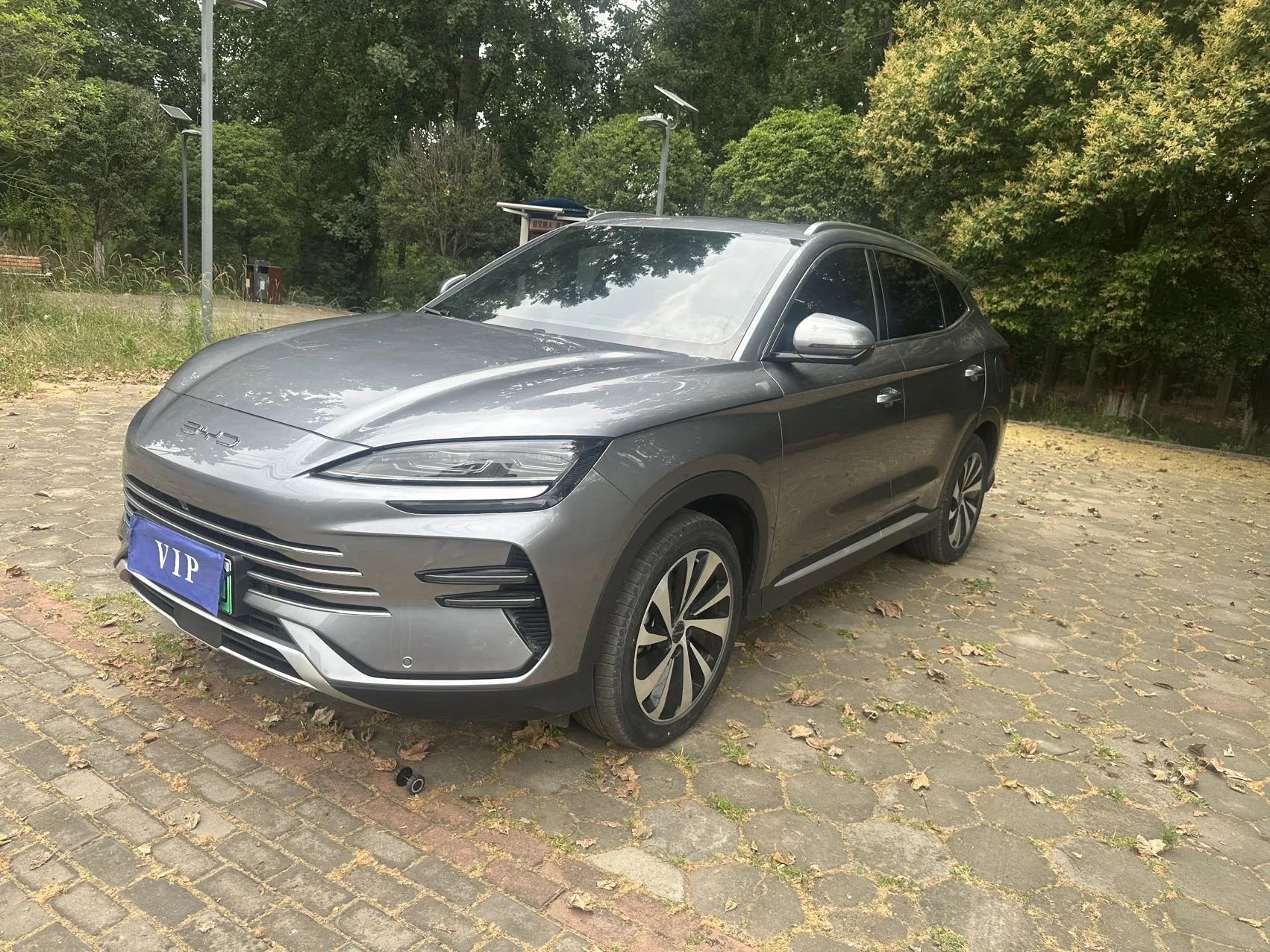 BYD Song PLUS New Energy 2024 Model, Song PLUS DM-i 1.5 CVT Glory Edition, 110km/h Flagship Automatic