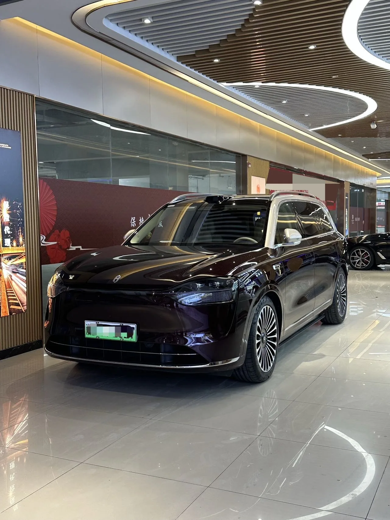 AITO 2025 Model M9 Extended Range Ultra Edition 52kWh 6-Seater Automatic Transmission