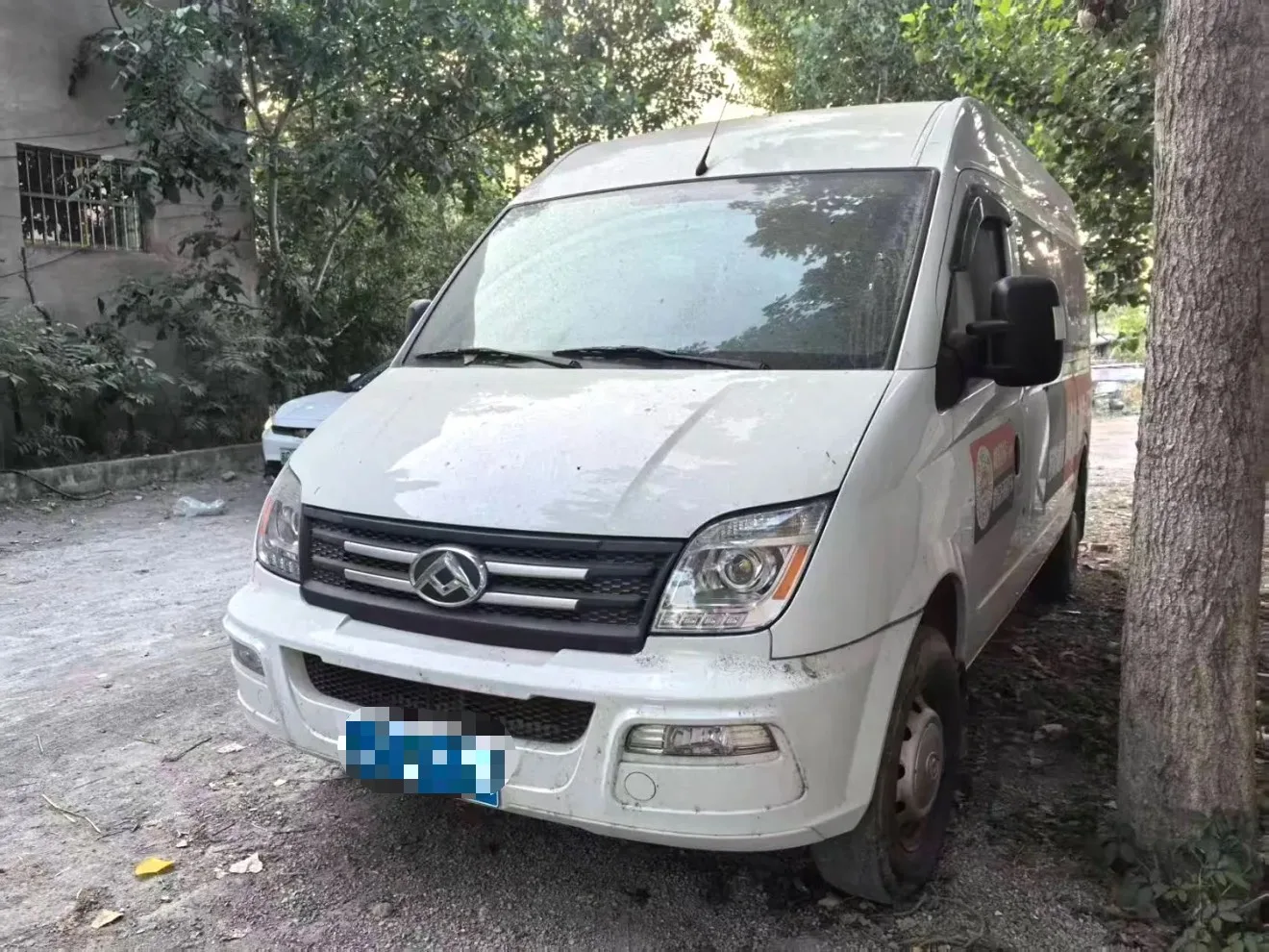 Changjiang 2021 V80 PLUS 2.0T Manual Transmission Business Edition (Long Wheelbase, Mid-Roof, 9-Seater)